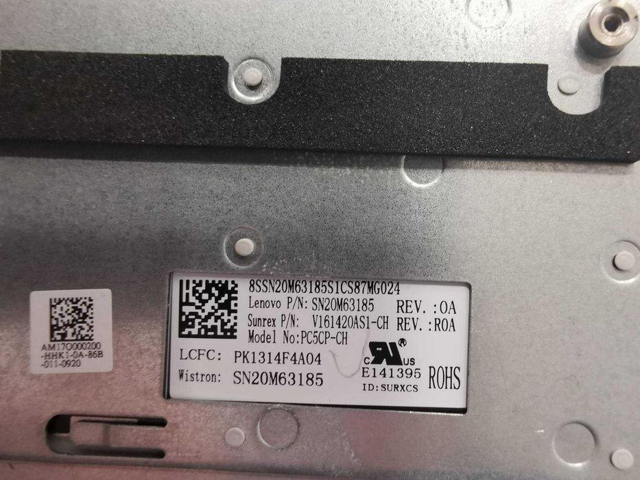 Kлавиатура корпус Lenovo IdeaPad 330S-15IKB, 330S-15AST, 330S-15ARR