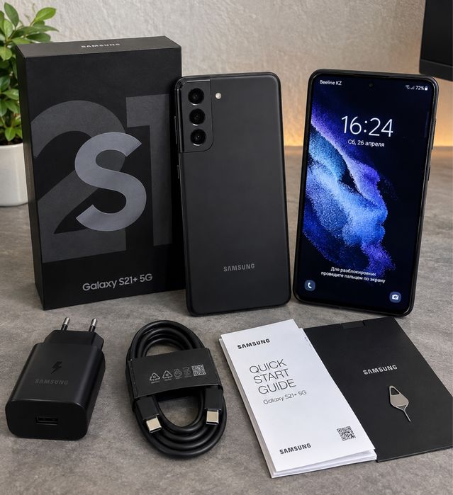 Samsung S21 plus 5G 128gb