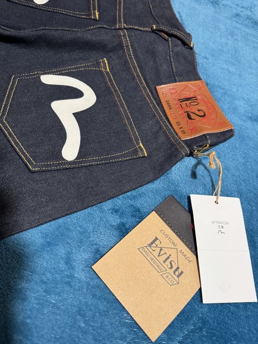 Evisu (произведени в Япония) дамски дънки