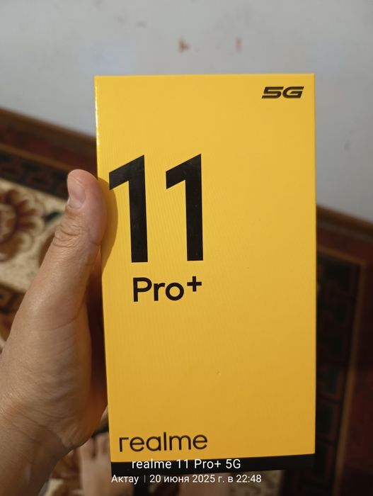 Смартфон Realmi 11pro +  продам