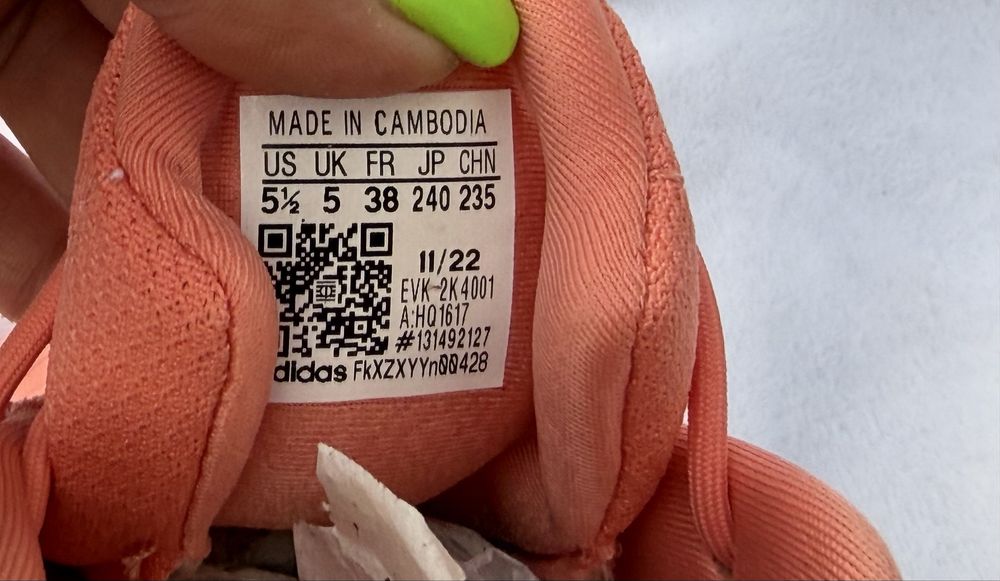 Adidas уникални дамски сникърси цвят корал 38