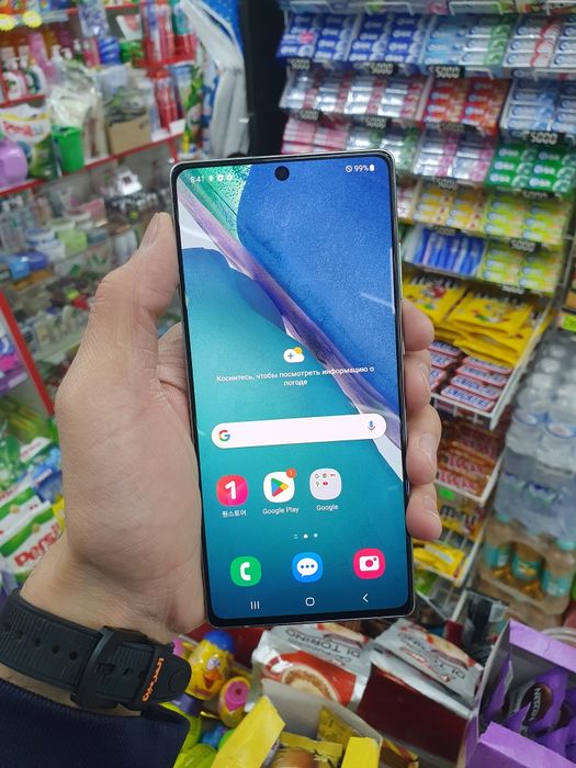 Galaxy Note 20 5G 256Gb продам