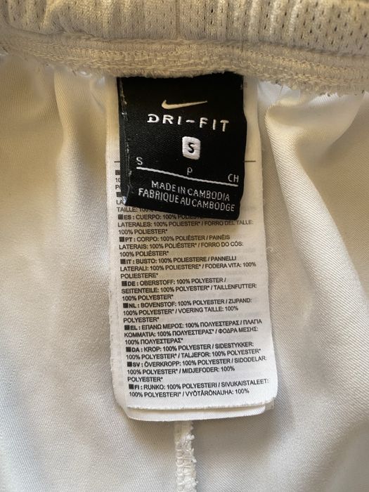 Къс клин и къси панталони