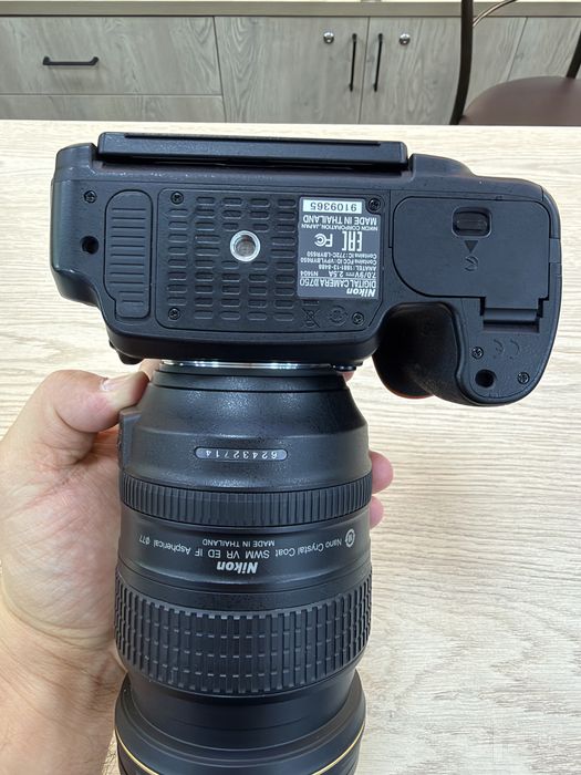 Nikon D750 VR 24-120mm