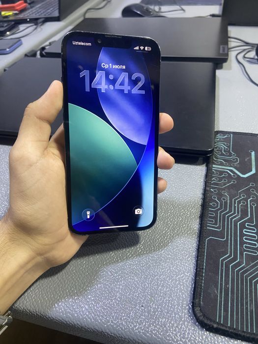 iphone 13 pro yahshi holata