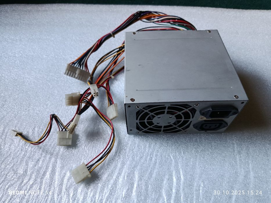 Блок питания ATX для компьютера