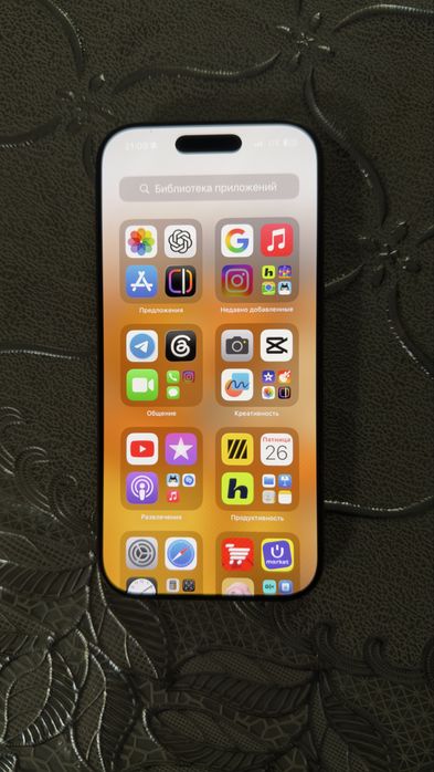 iPhone 16 Pro | Desert