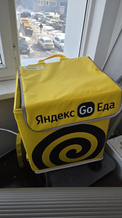 Яндекс термо сумка абсолютно новая