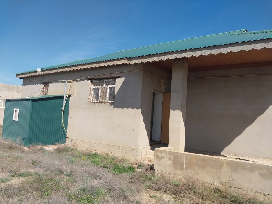 Промышленная база