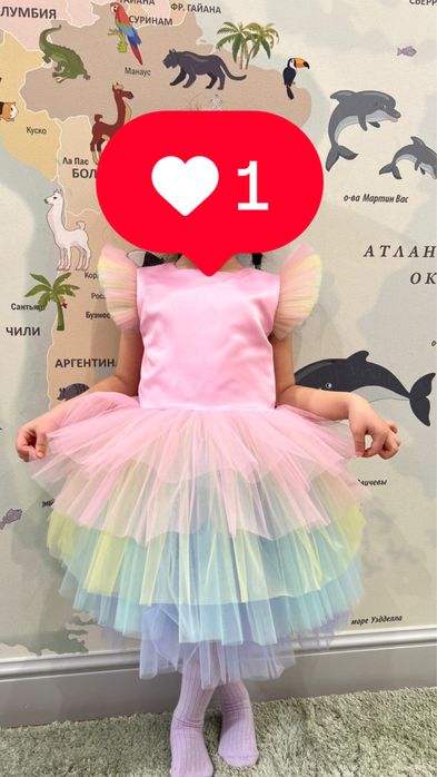 Детский радужный платье