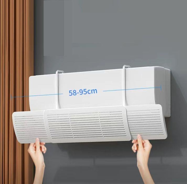 Кондиционер. Защитный экран