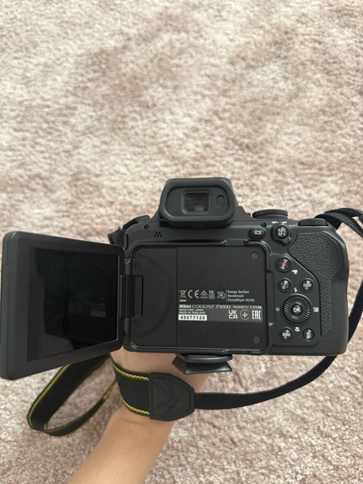 Nikon Coolpix P1000