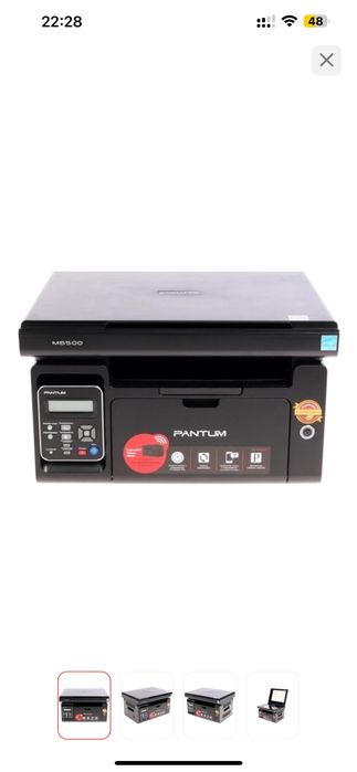Pantum M6500 МФУ (принтер + сканер + копир).