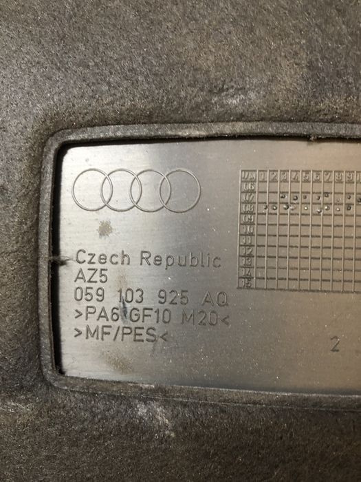 Кора над двигател или кора на мотора Audi А5 А4 А6 модели след 2009
