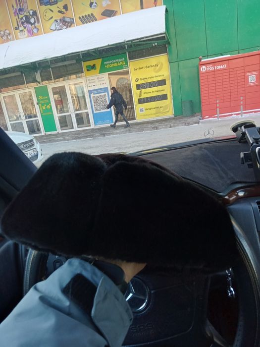 Норковая шапка 40000 тг