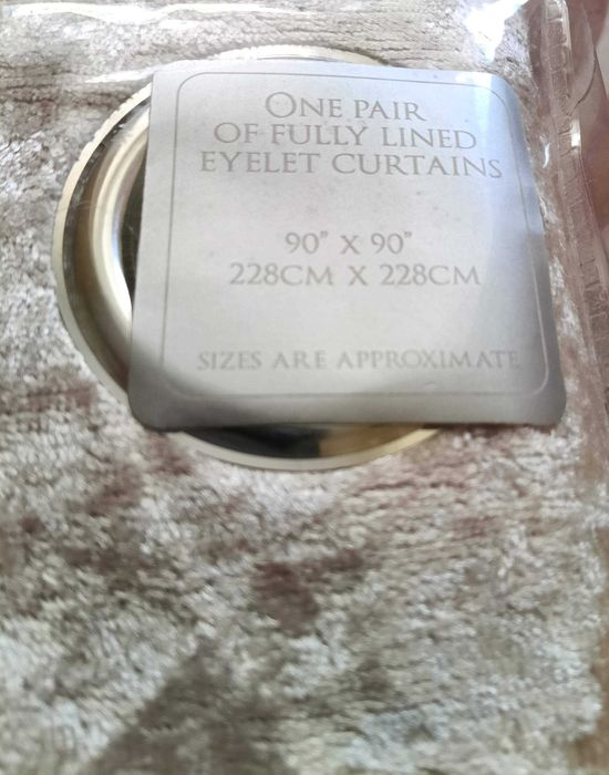 Продавам нови завеси, цвят шампанско