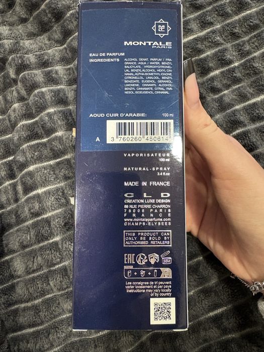 Оригинален  парфюм на Montale