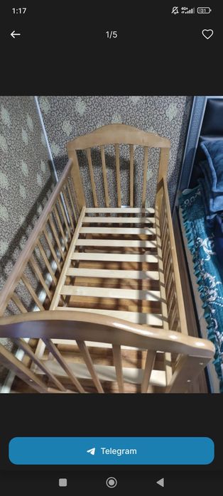 Детская кроватка