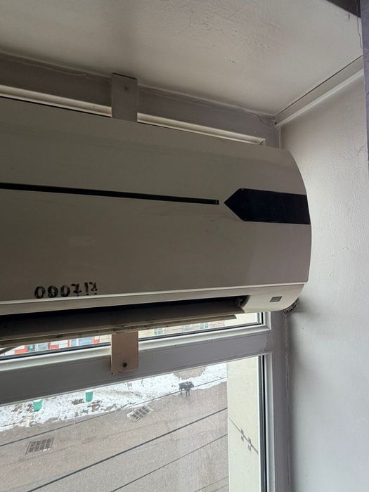 Кондицонеры Atlantic , vestel