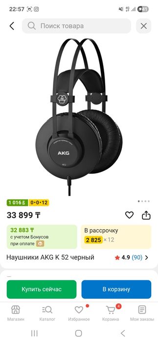 Ламповая Студия звуказаписи