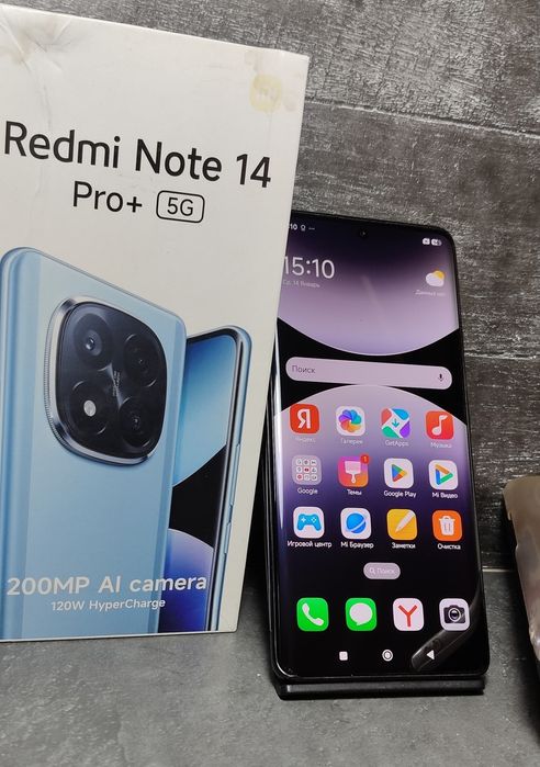 Redmi Note 14 Pro Plus 5G