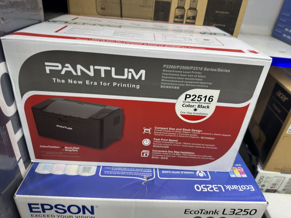 Epson printer optom