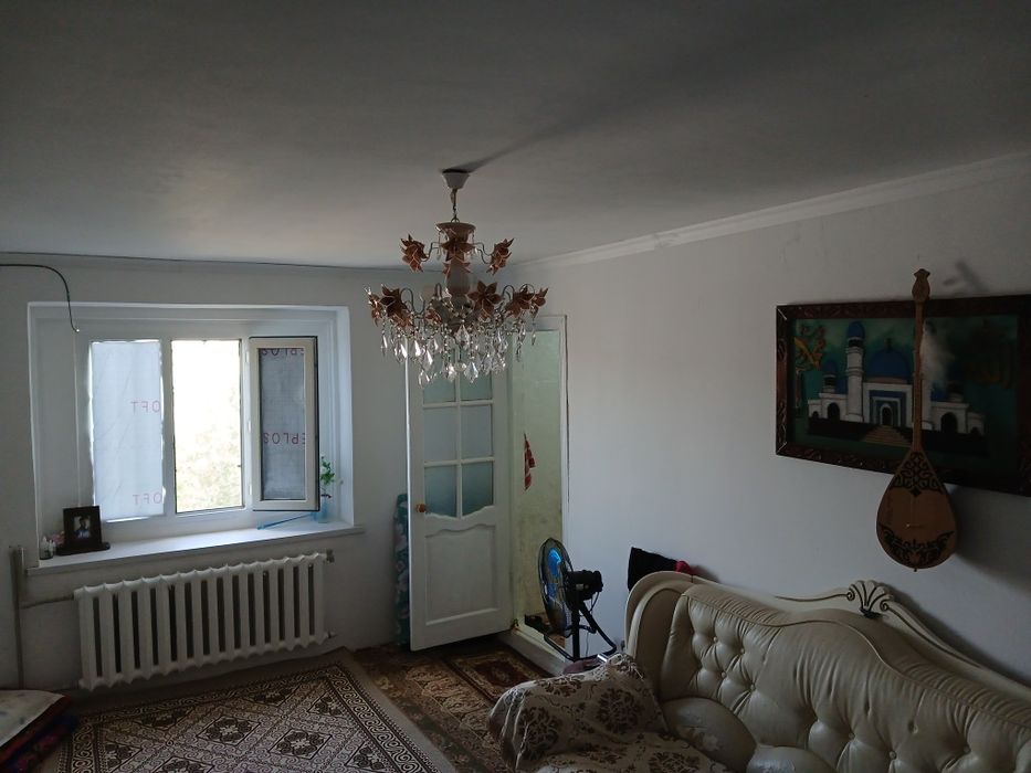 Үй      сатылады