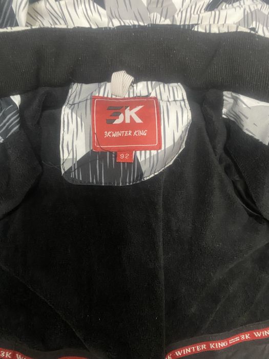 Детский комбинезон.