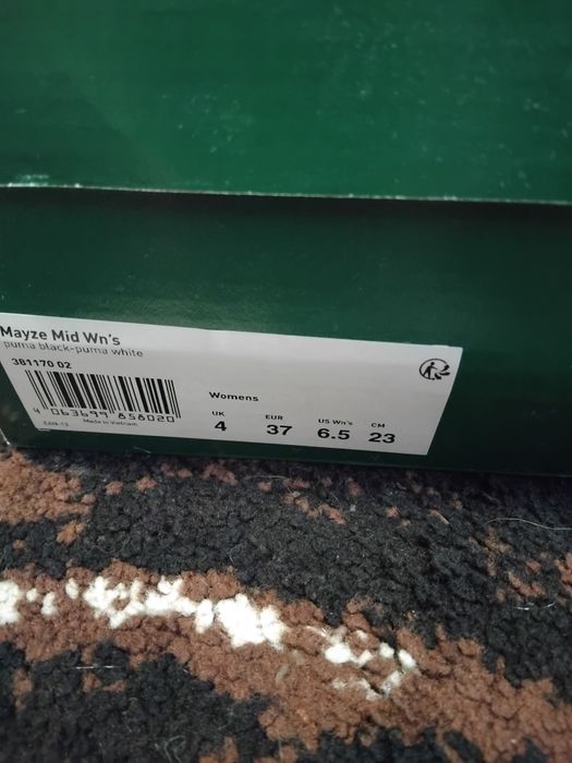 Супер намалени.Чисто нови оригинални сникърси Пума