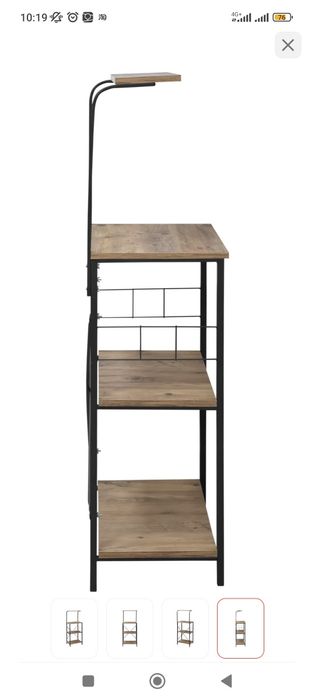 Стеллаж напольный