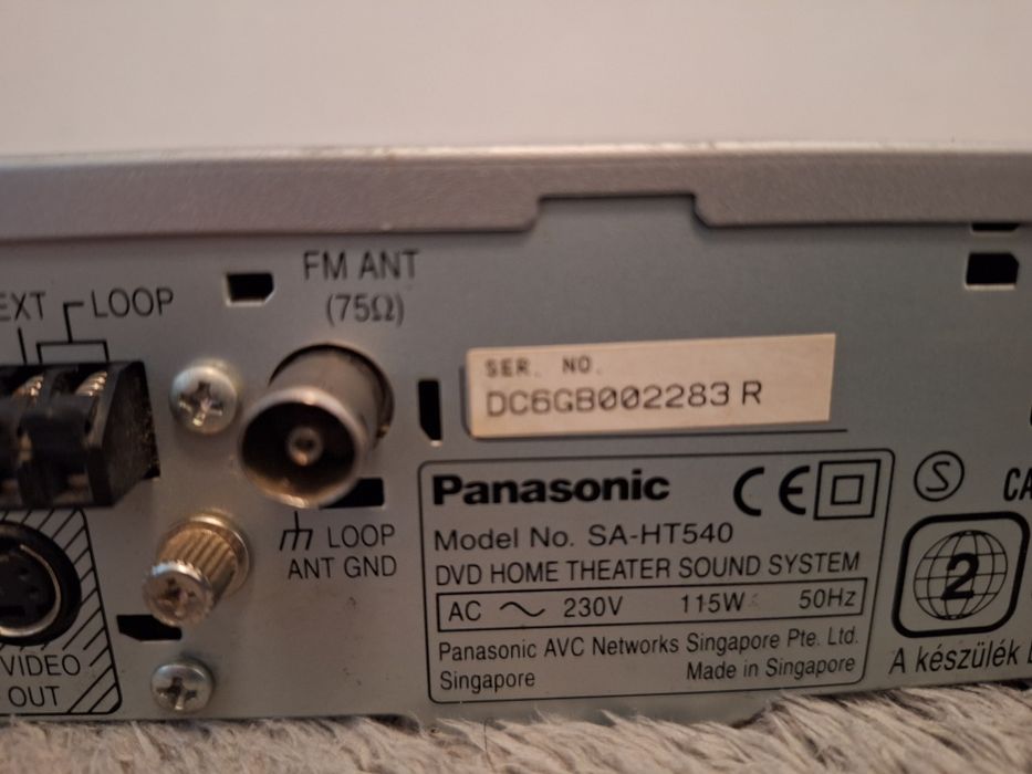 Dvd panasonic defect