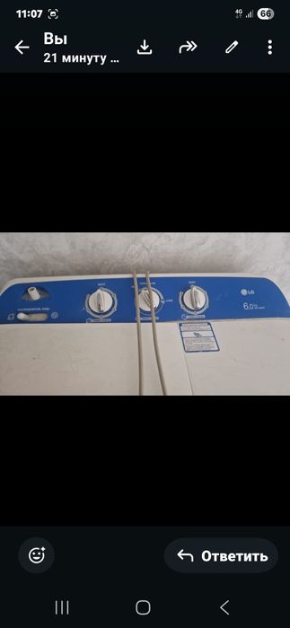 Полуавтомат 10тыс