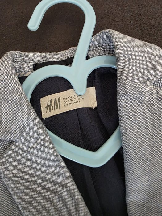 Детско само за момче H&M