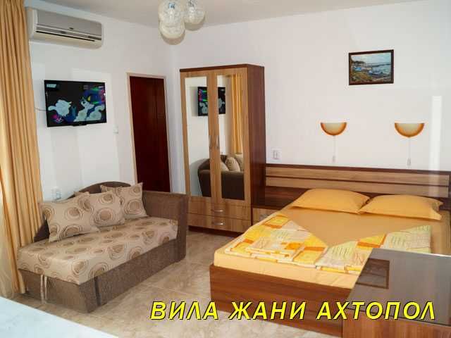 Вила Жани Ахтопол / 7 нощувки на цената на 5 за всички стаи и студиа