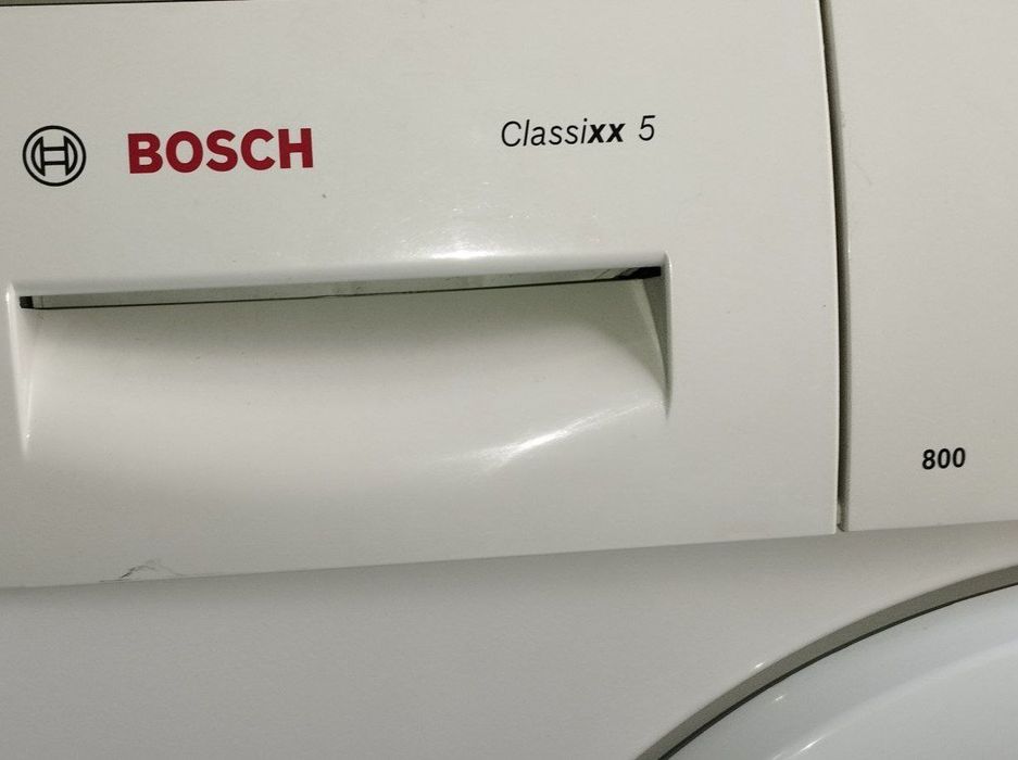 Elektron beshik  Bosch kir moshina pilesos