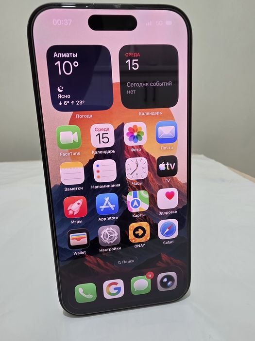 iPhone 15 Pro EAC обмен продажа