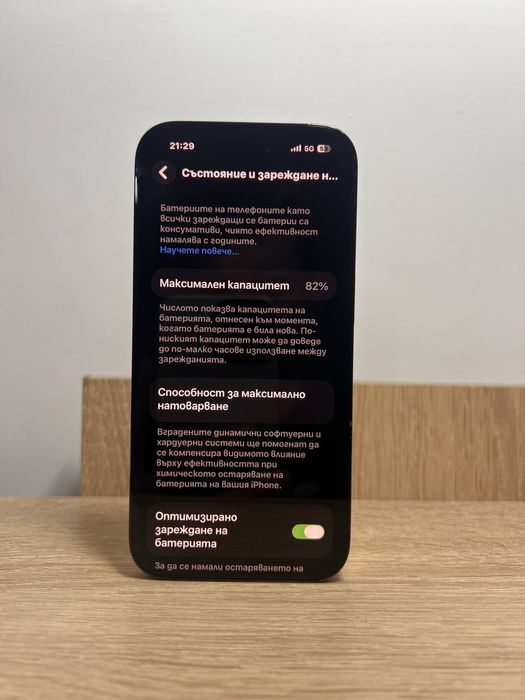 Iphone 14 Pro 128gb 82% КАТО НОВ с Airpods 3