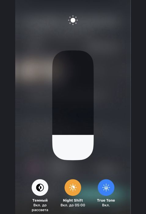 срочно продам iPhone 13 128GB