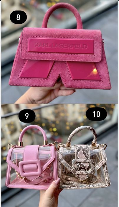 Чанти Karl Lagerfeld, ALDO