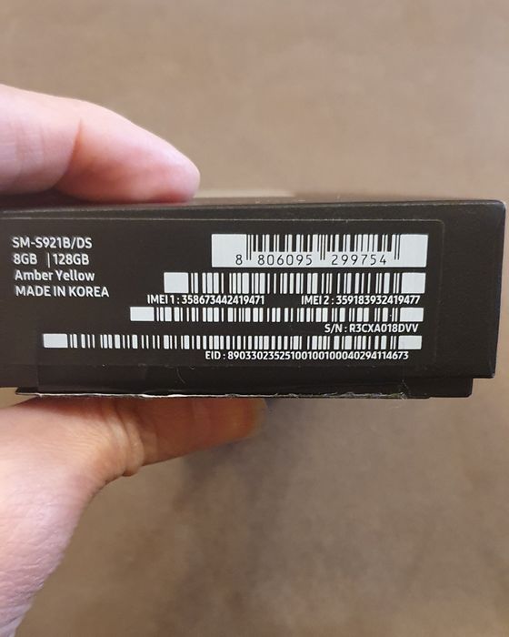 Чисто нов Смартфон Samsung Galaxy S24, 128GB, Amber Yellow