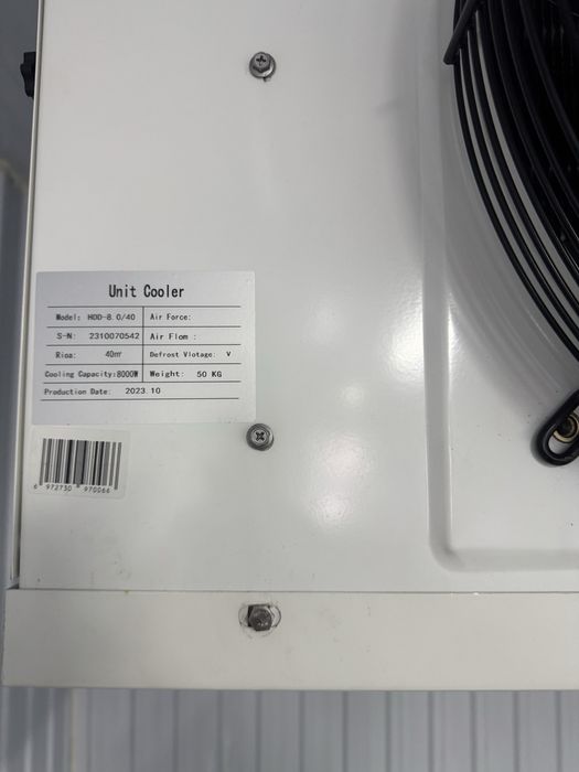 Продам Реф.контейнер. Цена 3.200