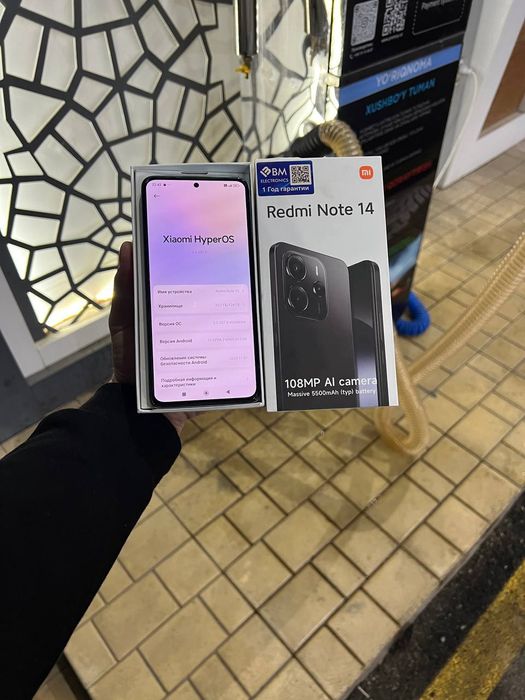 Redmi note 14 srochna