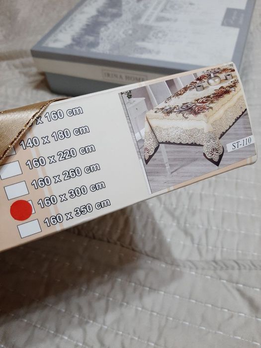 Скатерть 160×300 см Sagol Tekstil (Турция) новая