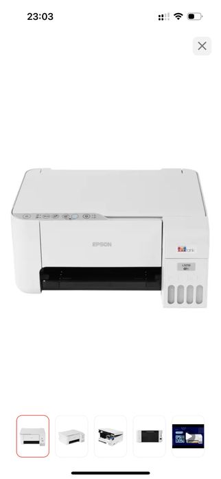 МФУ Epson L 3256