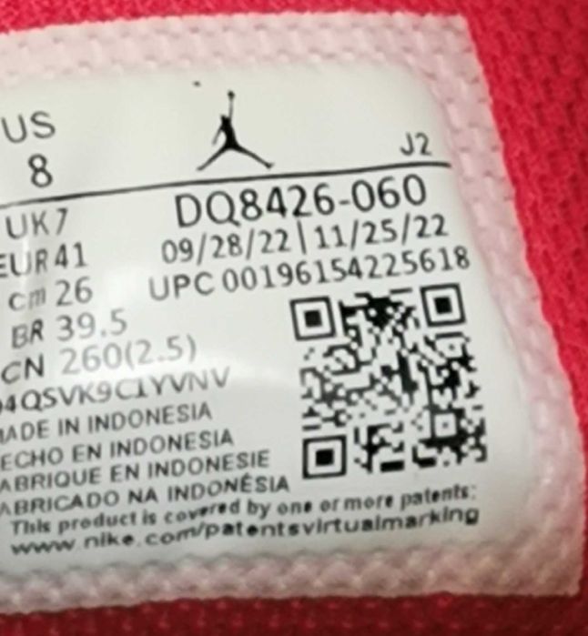 Air Jordan 1 Mid "Alternate Bred" | Размер 41 | Много запазени