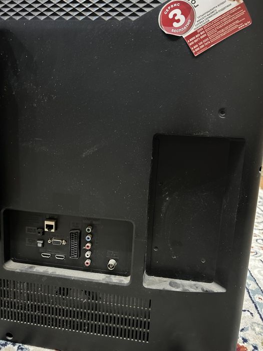 Продам Телевизор LG