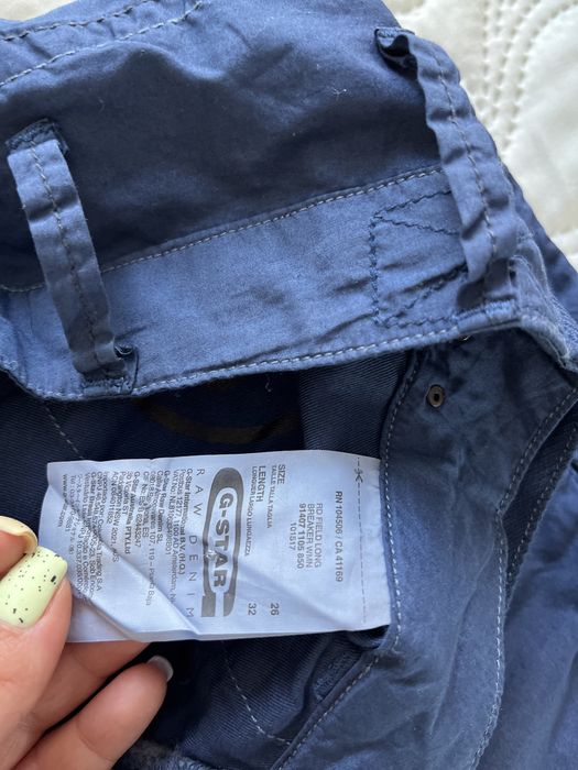 Нови яке S и панталон G-star Raw
