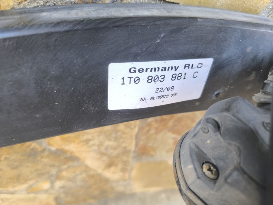 Теглич за VW TOURAN 2008