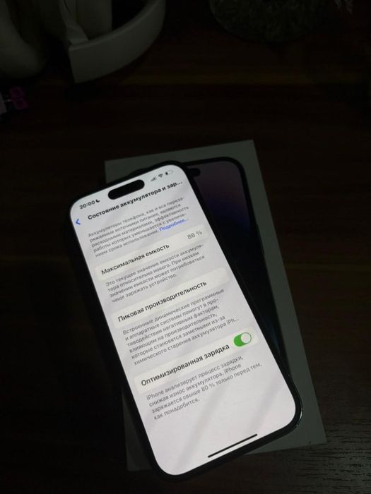 Iphone 14 pro с коробкой