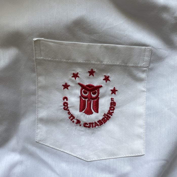 Униформа Мъжки екип костюм с емблема  П.Р.Славейков